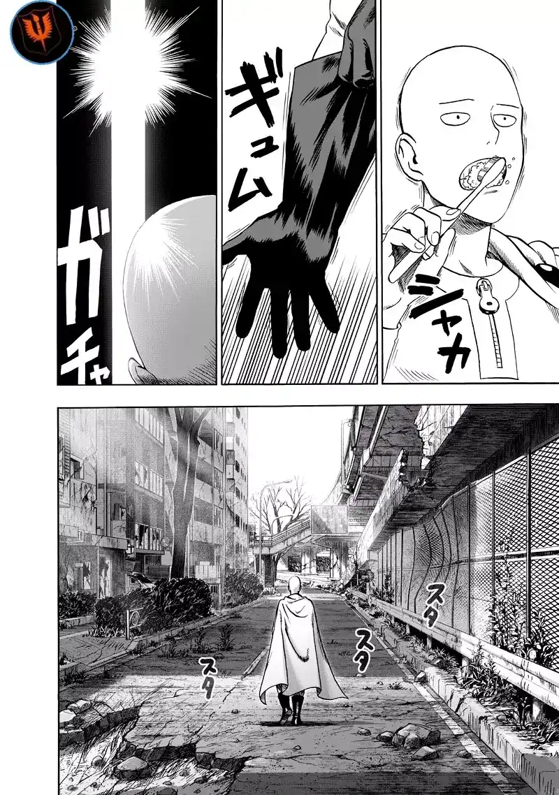 One Punch Man 92 - فجوة página 3