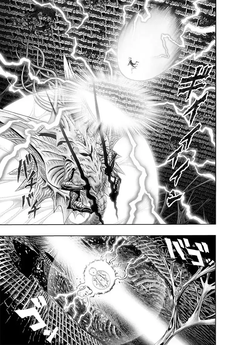 One Punch Man 128 - آثار الغزو página 13