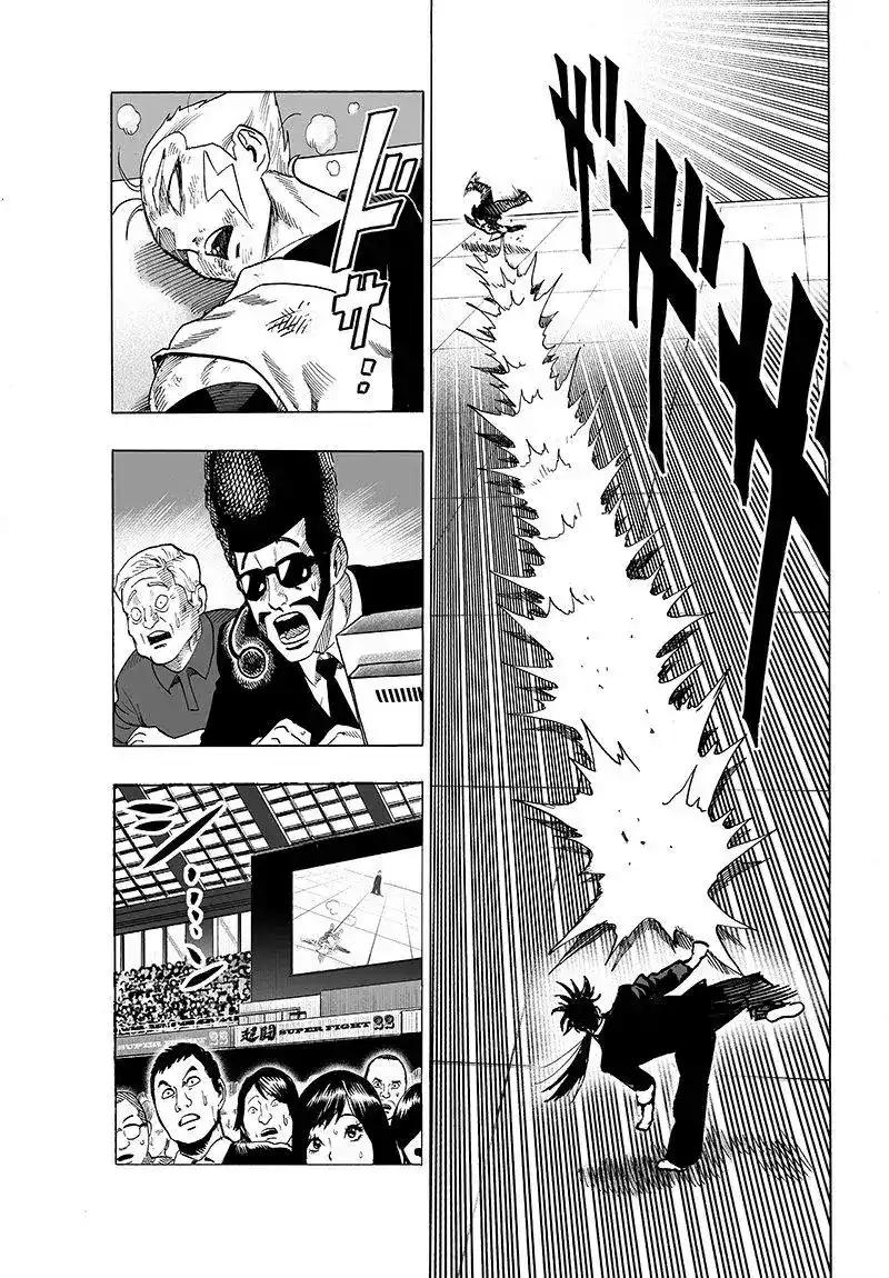 One Punch Man 60 - سبب مبتغاي (1) página 6