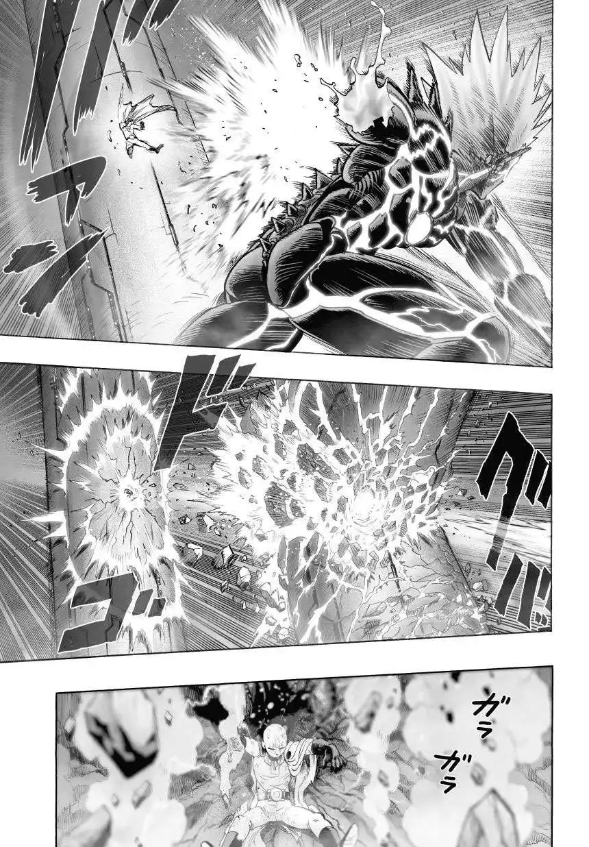 One Punch Man 34.4 - هل أنت غبي ( 4 ) página 11