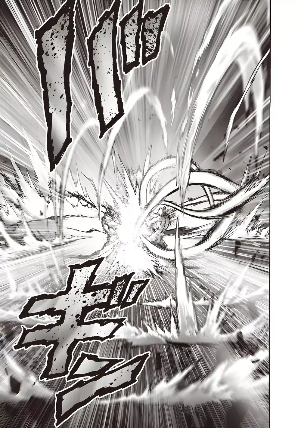 One Punch Man 153 - سَلب página 14