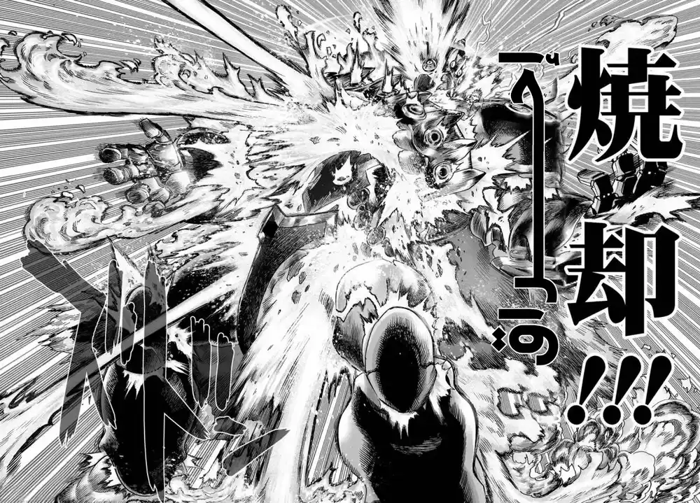 One Punch Man 37.5 - الملك ( 5 ) página 11