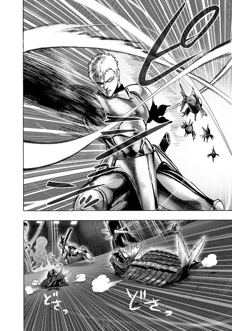 One Punch Man 114 - القادة página 18