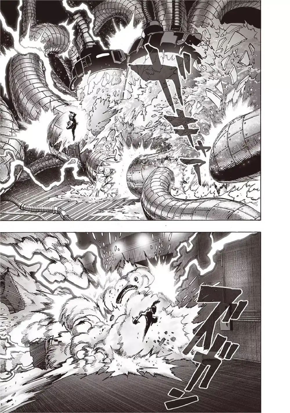 One Punch Man 111 - وغدٌ شديد التجزء página 6