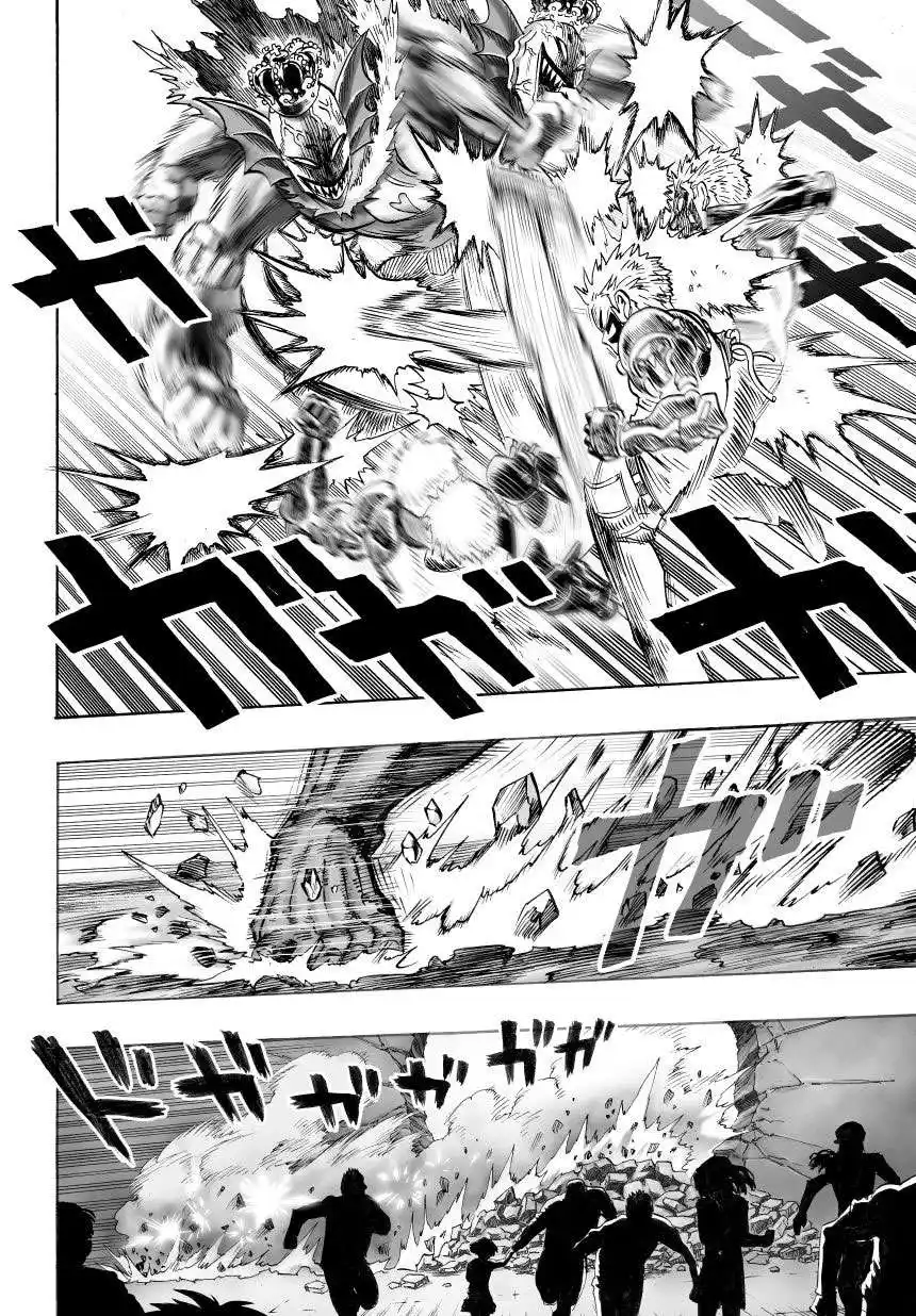 One Punch Man 25.2 - وميض من الأمل ( 2 ) página 11