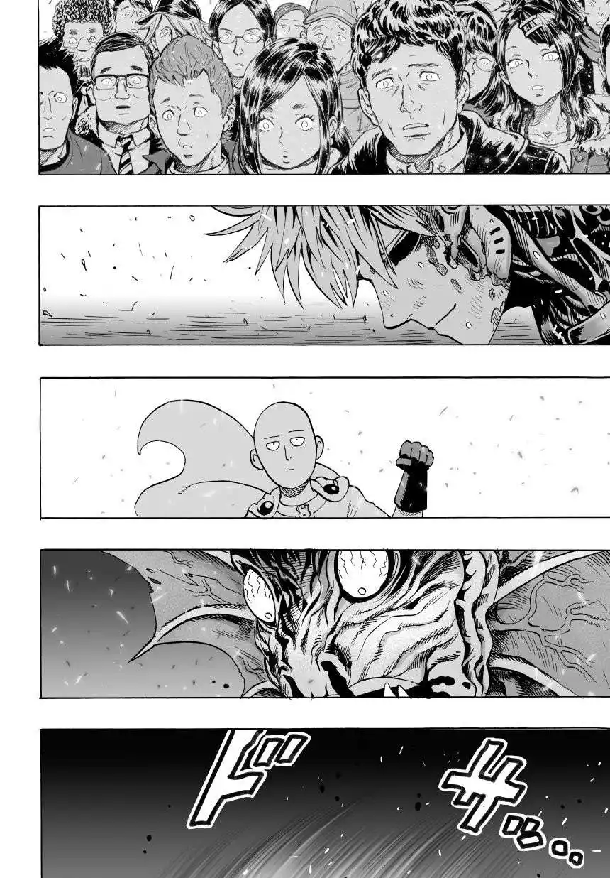 One Punch Man 27 - بسبب انها تمطر ( 1 ) página 7