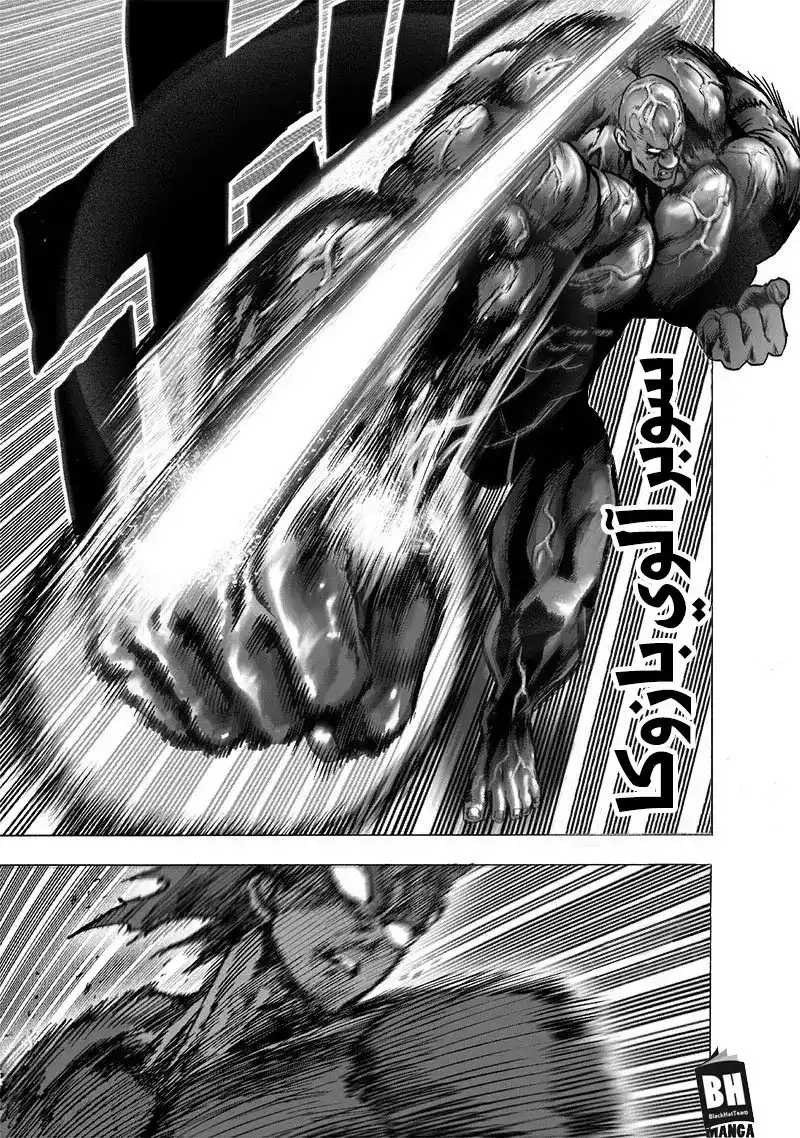 One Punch Man 126 - سايكوس página 34