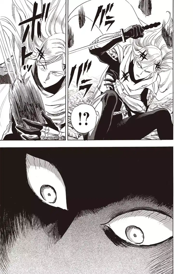 One Punch Man 201 - جينجتسو página 16
