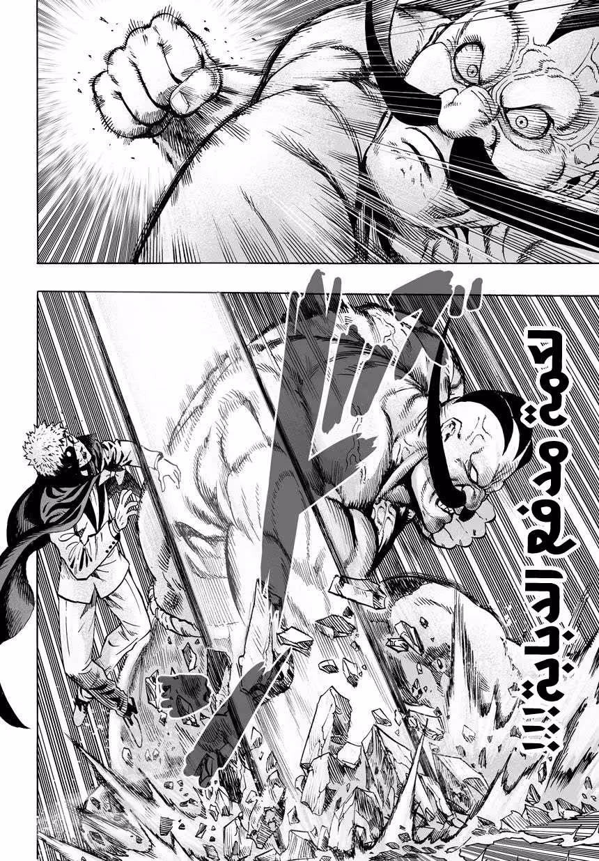 One Punch Man 40.2 página 1