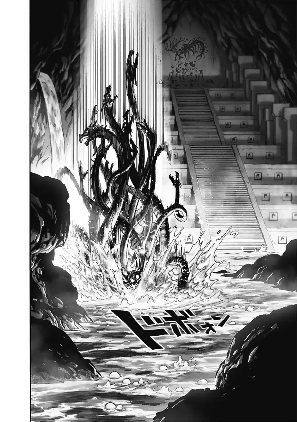 One Punch Man 108 -  اوروتشي ضد سايتاما página 13