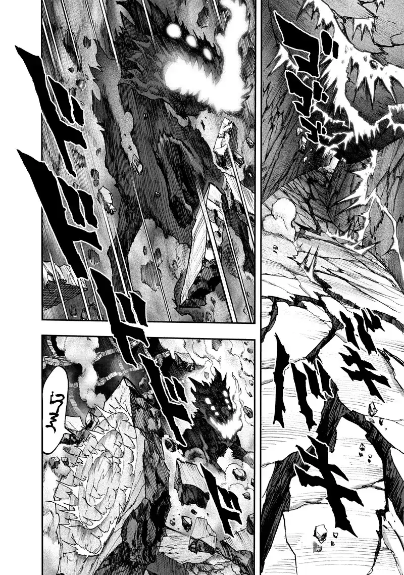 One Punch Man 91 - روفر página 32