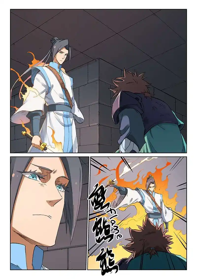 Star Martial God Technique 223 página 2