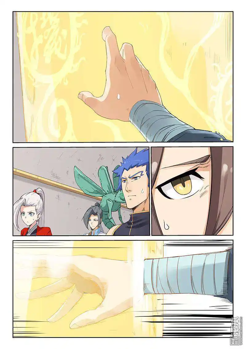 Star Martial God Technique 205 página 2