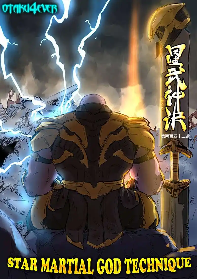 Star Martial God Technique 242 página 2