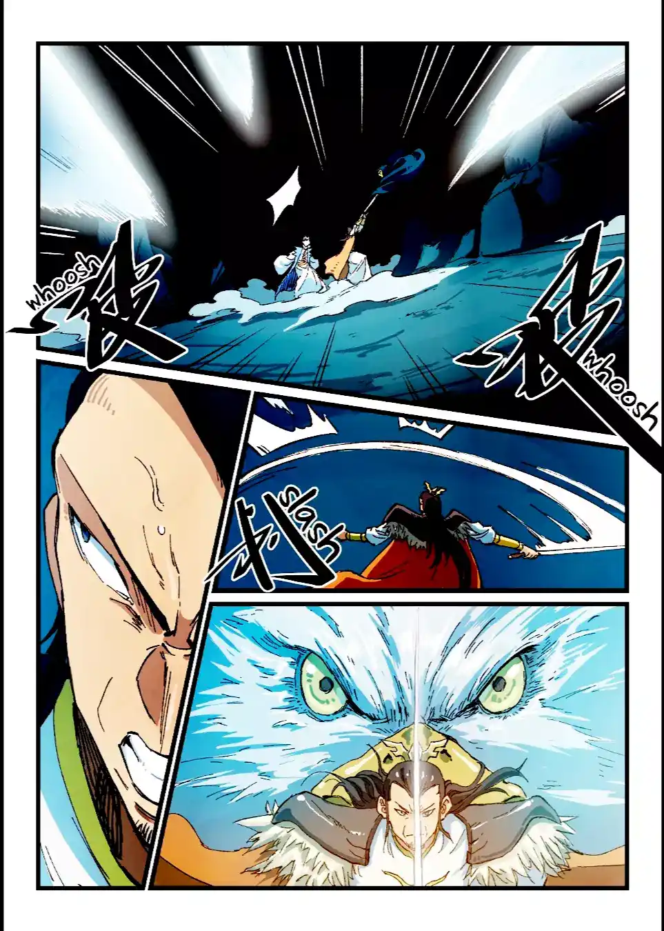 Star Martial God Technique 411 página 7